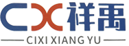 Cixi Xiangyu Medical Equipment Co., Ltd